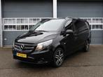 Zakelijke Lease |  Mercedes-Benz Vito 116 CDI Lang DC AUT |, Auto's, Automaat, Euro 5, Gebruikt, Overige kleuren