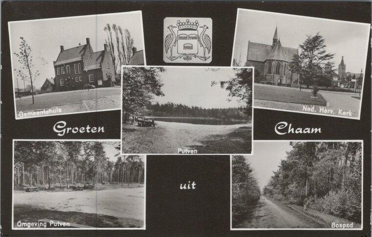 CHAAM - Meerluik Groeten uit Chaam, Verzamelen, Ansichtkaarten | Nederland, Verzenden