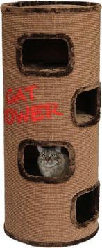 Krabton Enes L Bruin - Bruin - 50 x 50 x 120 cm, Dieren en Toebehoren, Katten-accessoires, Ophalen of Verzenden, Nieuw