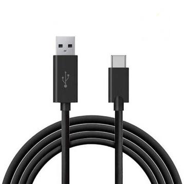 USB-C data kabel 3 meter beschikbaar voor biedingen