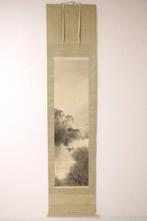 Avond aan het meer - Papier -  Kawakita Kah (1875 –