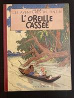 Tintin T6 - Loreille cassée (B8) - Feuillage bleu - C - 1, Nieuw