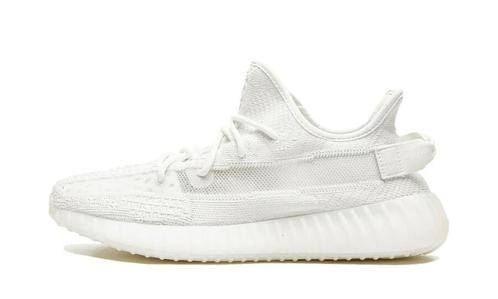 Yeezy Boost 350 V2 Bone, Kleding | Heren, Schoenen