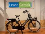 51: Cortina E-U4 | 50 cm | 300 Wh, Ophalen of Verzenden, Zo goed als nieuw, 50 km per accu of meer, Overige merken