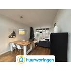 Te huur: Appartement Franciscus Romanusweg in Maastricht, Limburg, Maastricht, Appartement
