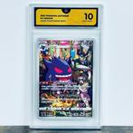 Pokémon - Gengar FA - Dark Phantasma 074/071 Graded card -, Hobby en Vrije tijd, Verzamelkaartspellen | Pokémon, Nieuw