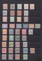 Nederland 1869/1939 - Mooie verzameling ongebruikte zegels, Postzegels en Munten, Postzegels | Nederland, Gestempeld