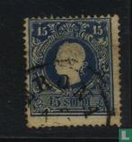 Lombardije-Venetië - Keizer Franz-Joseph - 1859, Verzenden, Gestempeld