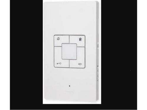 Vistus AD-Alu 4030 Zilver - Audio deurintercom voor, Huis en Inrichting, Woonaccessoires | Overige, Zo goed als nieuw, Verzenden