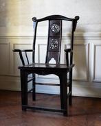 Scholars chair - Elm - China - Qing Dynastie (1644-1911)