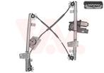 RAAMREGELAAR VOOR NISSAN PRIMERA P12 2002-2008 80771AV610, Ophalen of Verzenden, Nieuw