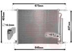 LUCHTCONDENSATOR VOOR CHEVROLET AVEO T255 2008-2011 94838818, Ophalen of Verzenden, Nieuw
