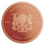 1 Troy Ounce - Zilver .999 - 2024 1 oz Chad Cannabis, Postzegels en Munten, Edelmetalen en Baren