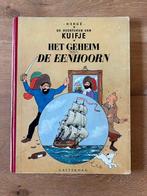 Kuifje - 4 Albums (diverse herdrukken) - 1950/1958, Nieuw