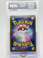 Pokémon - 1 Graded card - Special art rare - Sylveon ex -, Nieuw