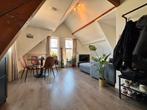 Appartement te huur in Rotterdam - 32 m² - 2 kamer(s) - 2, Huizen en Kamers, Appartement, Rotterdam, Zuid-Holland