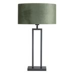 LED Tafellamp poot vierkant Zwart Siena 70cm Excl. Lampenkap, Huis en Inrichting, Lampen | Tafellampen, Ophalen of Verzenden, Nieuw