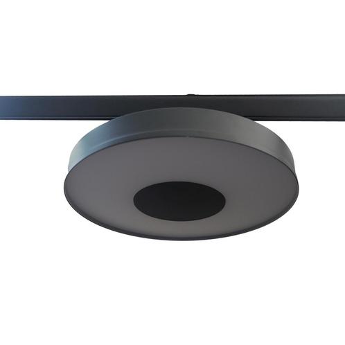 Galactic Tracklight – 3-fase – 35W – 3500K – CRI 93 – 3500, Zakelijke goederen, Kantoor en Winkelinrichting | Winkel en Inventaris