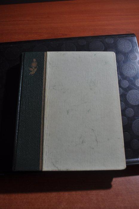 Nederland - Partij met o.a. Klassiek, gestempelde, Postzegels en Munten, Postzegels | Nederland