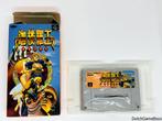 Super Famicom - Karuraou / Skyblazer, Verzenden, Gebruikt
