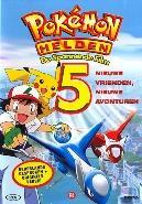 Pokemon 5 - helden - DVD, Cd's en Dvd's, Dvd's | Tekenfilms en Animatie, Verzenden, Nieuw in verpakking