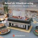 2dekans | KitchenBrothers Kamado Hibachi Grill - Houtskool, Ophalen of Verzenden, Gebruikt, KitchenBrothers