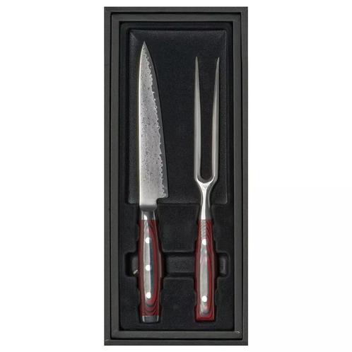 Yaxell Super Gou Trancheerset - Giftset - 2-delig - Vlees..., Huis en Inrichting, Keuken | Bestek, Nieuw, Ophalen of Verzenden