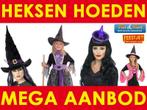 Heksenhoed kopen - Heksenhoeden voor volwassenen en kinderen, Hobby en Vrije tijd, Feestartikelen, Ophalen of Verzenden, Nieuw