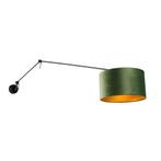 Wandlamp zwart met velours kap groen 35 cm verstelbaar -, Nieuw, Overige materialen, Modern