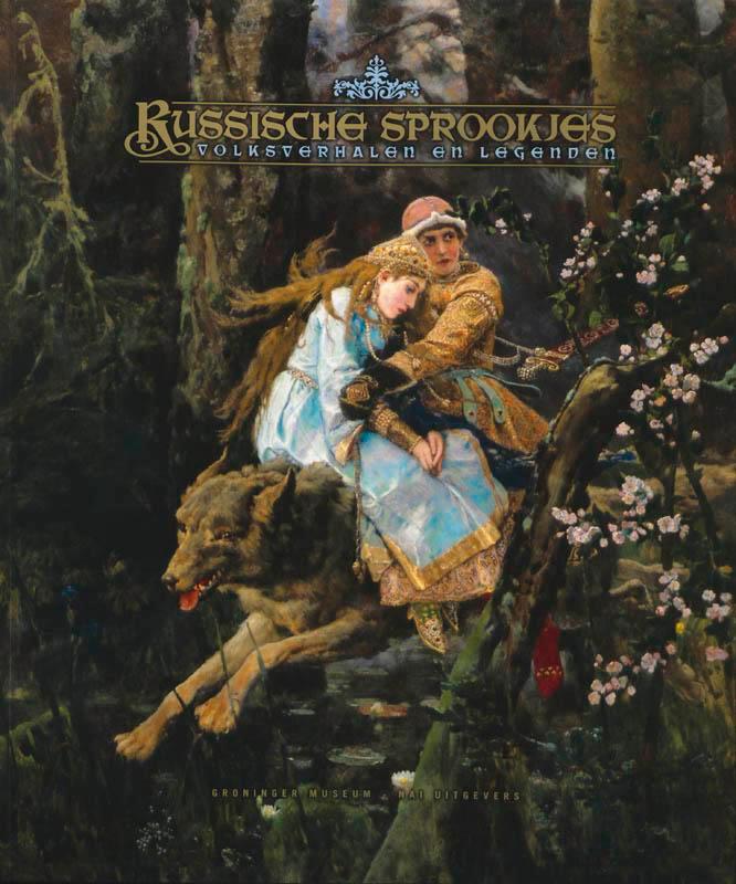 Russische sprookjes, volksverhalen en legenden 9789056626075, Boeken, Kunst en Cultuur | Beeldend, Gelezen, Verzenden