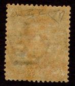 Koninkrijk Italië 1889 - 5 cent. donker groen, nieuw met, Postzegels en Munten, Postzegels | Europa | Italië, Gestempeld