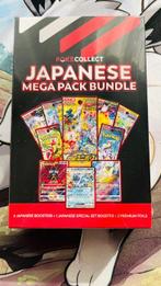 Pokecollect - Japanese Mega Bundle Pack - 6 booster pack - 1, Nieuw