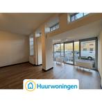 Te huur: Appartement Leo Lashleylaan in Rotterdam, Appartement, Rotterdam, Zuid-Holland