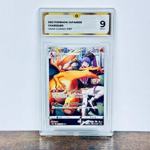 Pokémon Graded card - Charizard FA - Vmax Climax #187 -, Hobby en Vrije tijd, Verzamelkaartspellen | Pokémon