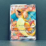 Pokémon Card - Charizard 185 - Pokémon, Hobby en Vrije tijd, Verzamelkaartspellen | Pokémon, Nieuw