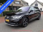 Volkswagen Tiguan | Zakelijke Lease v.a. €346.79 pm, Automaat, Gebruikt, Euro 6, Overige carrosserieën