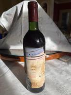 1980 Chateau Mouton Rothschild - Bordeaux, Pauillac 1er, Verzamelen, Wijnen, Nieuw