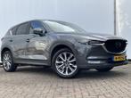 Zakelijke Lease |  Mazda CX-5 2.0 SkyActiv-G 165 TS+ Automaa, Automaat, Gebruikt, Euro 6, Overige kleuren