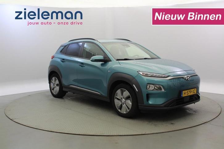 Zakelijke Lease |  Hyundai KONA Electric Fashion 64 kWh - Ca, Auto's, Hyundai, Dealer onderhouden, Lease, Automaat, SUV of Terreinwagen