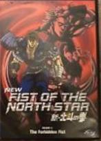dvd film - NEW Fist of the North Star, Vol 2 - NEW Fist o..., Verzenden, Zo goed als nieuw