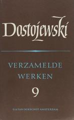 Verzamelde werken / 9 de gebroeders Karamazow 9789028208155, Boeken, Fjodor Dostojevski, Gelezen, Verzenden