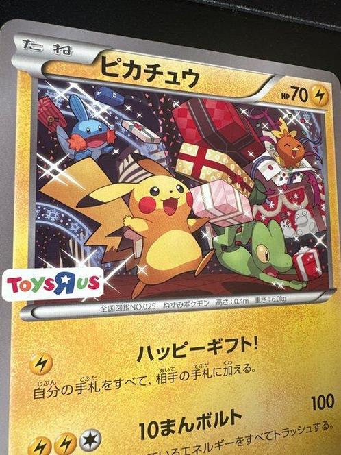 Pokémon - 1 Card - Pikachu Toys R Us Christmas Jumbo Card, Hobby en Vrije tijd, Verzamelkaartspellen | Pokémon