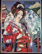 Yorokobi - Geisha 2  / Japan Shadows XL size, Antiek en Kunst