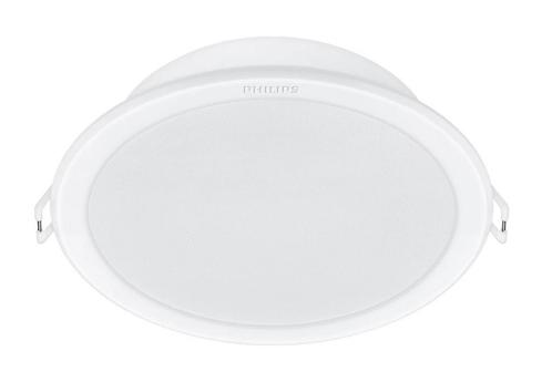 Philips LED downlight 16.5W 4000K Koel Wit 1750lm 100º |..., Huis en Inrichting, Lampen | Overige, Nieuw, Ophalen of Verzenden