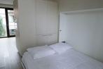 Studio Asvest in Delft, 20 tot 35 m², Delft