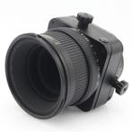 Nikon PC-E 85mm f/2.8 D Micro | Tweedehands, Verzenden, Gebruikt