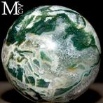 Moss Agata Bol First Quality - Hoogte: 68.5 mm - Breedte: