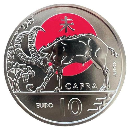 San Marino 10 Euro Jaar van de Geit 2024, Postzegels en Munten, Munten | Europa | Euromunten, Verzenden