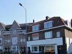Studio Citadellaan in Den Bosch, Huizen en Kamers, Huizen te huur, Overige soorten, Noord-Brabant
