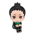 Shikamaru Nara Look up Figure, Verzenden, Nieuw